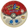 Tazo 2, #88 (#125 Electabuzz), English version, 2001