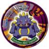 Metal Tazo Pokémon Advanced, #18 (#046 (#294) Loudred, #047 (#295) Exploud), Latvia, Lithuania, Estonia, 2006