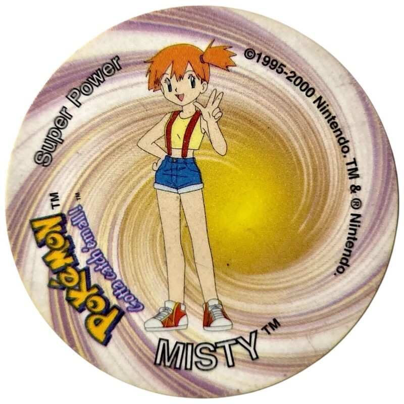 Tazo 2, #31 (Misty), South Africa, 2000