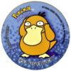 Tazo 2, #33 (#54 Psyduck), South Africa, 2000
