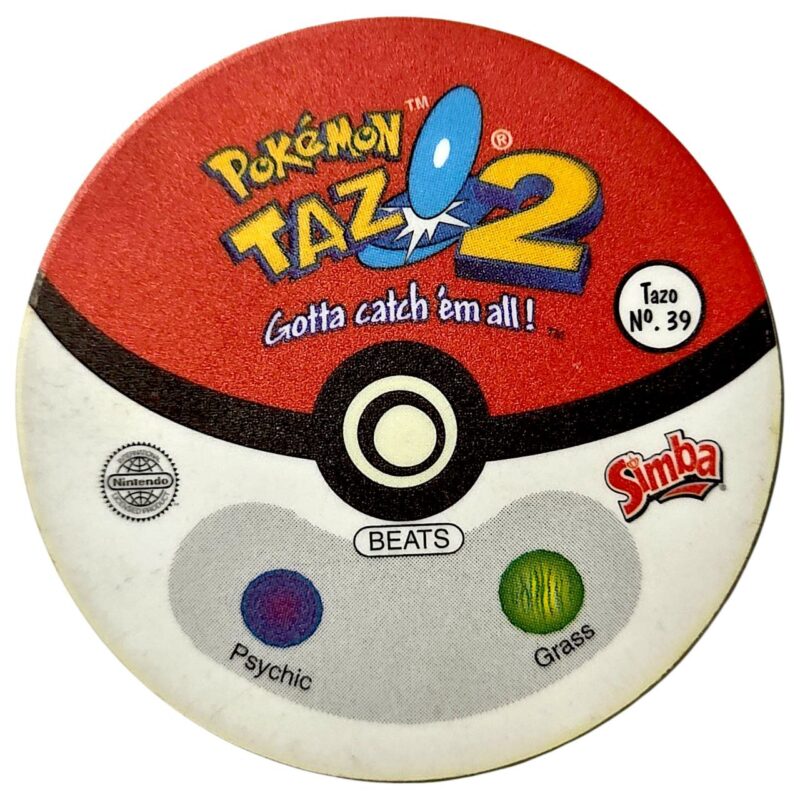 Tazo 2, #39 (#46 Paras), South Africa, 2000