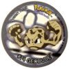 Tazo 2, #44 (#74 Geodude), South Africa, 2000