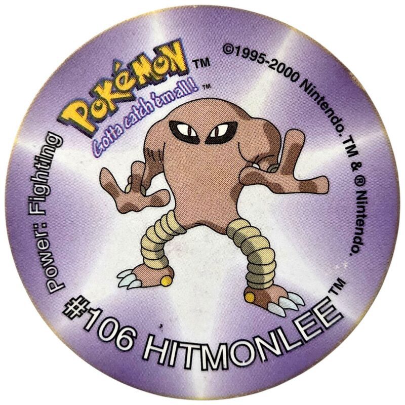 Tazo 2, #71 (#106 Hitmonlee), South Africa, 2000
