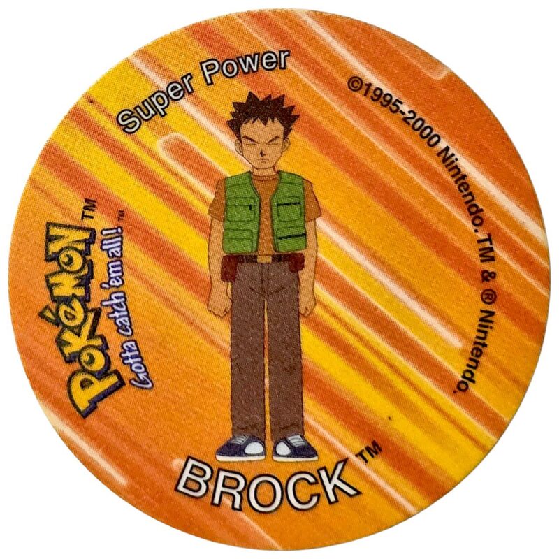 Tazo 2, #80 (Brock), South Africa, 2000